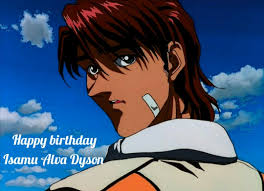 「イサム・アルヴァ・ダイソン マクロスプラス」の画像検索結果