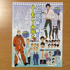 「南波日々人 宇宙兄弟」の画像検索結果