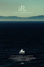 Attēlu rezultāti vaicājumam “fata morgana”