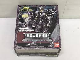 「天猛星ワイバーンのラダマンティス 聖闘士星矢」の画像検索結果