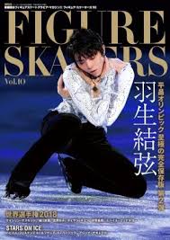 「梶浦龍二」の画像検索結果