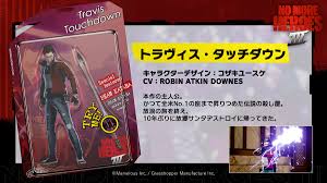 「トラヴィス・タッチダウン ノーモア★ヒーローズ」の画像検索結果