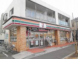 Image result for 調布ツインズ　【仲介手数料０円】