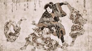 Image result for British Jujitsu Ryu