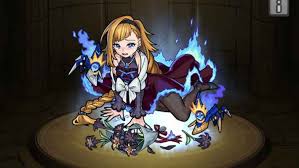 Image result for クトゥグア