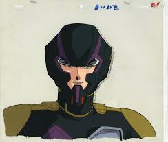 「マイヨ・プラート」の画像検索結果