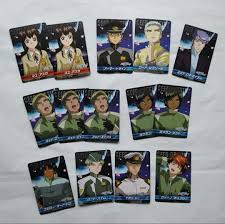 「コジロー・マードック」の画像検索結果