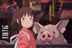 「千と千尋　オシラサマ」の画像検索結果