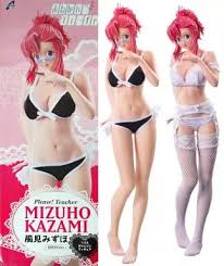 「風見みずほ おねがい☆ティーチャー」の画像検索結果