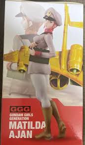 「マチルダ・アジャン 機動戦士ガンダム」の画像検索結果