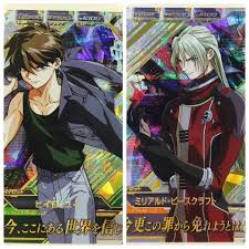 「ミリアルド・ピースクラフト」の画像検索結果