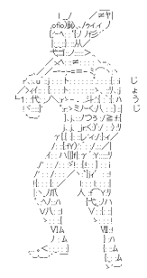 「ドナテロ・K・デイヴス テラフォーマーズ」の画像検索結果