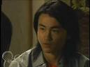 Shin plays Shen in Wendy Wu