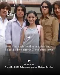 Image result for 2001早春