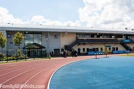 Image result for Sutton Leisure Centre