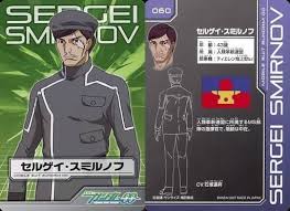 「セルゲイ・スミルノフ」の画像検索結果