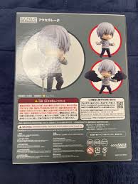 「ジェニファー・サトウ」の画像検索結果