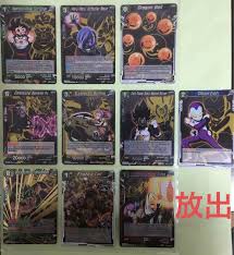 「アーネスト・ライエル」の画像検索結果