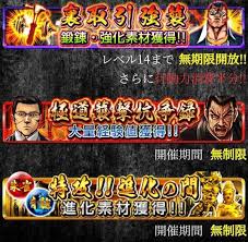 舎弟X68K에 대한 이미지 검색결과