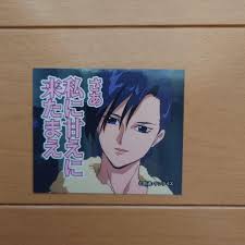 「ルクレツィア・ノイン 新機動戦記ガンダムW」の画像検索結果