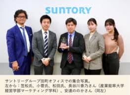 「長谷川良彦」の画像検索結果