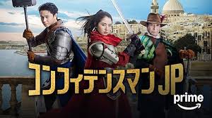 「響生拓斗 土竜の唄」の画像検索結果