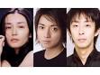 出演：藤原竜也、中嶋朋子、