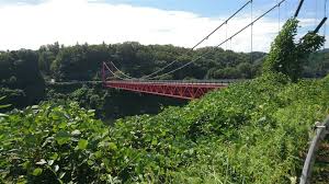 Image result for 笹瀬橋