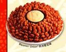 HOLY OFFSEASON HELL: THE BLOOMIN' ONION IS TWENTY - Every Day ...