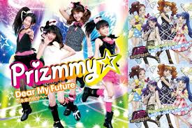 「まひろ プリティーリズム・ディアマイフューチャー」の画像検索結果