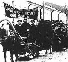 Bildergebnis für Раскулачивани%