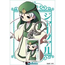 「ジャーファル」の画像検索結果