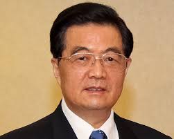 Image result for Hu Jintao zapatero