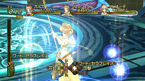 「クレッシェンド トラスティベル 〜ショパンの夢〜」の画像検索結果