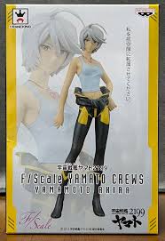 「山本玲 宇宙戦艦ヤマト2199」の画像検索結果