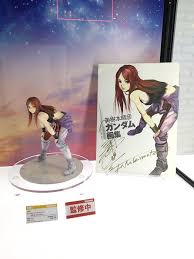 「クリスチーナ・マッケンジー」の画像検索結果