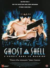 Image result for Ghost in the Shell