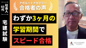 「小林明久」の画像検索結果