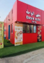 Image result for Oasis Badminton Club