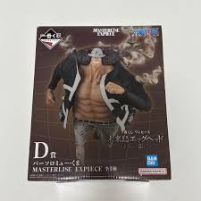 「バーソロミュー・くま」の画像検索結果