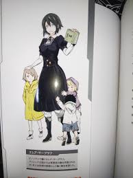 「エレア・サーブラフ」の画像検索結果