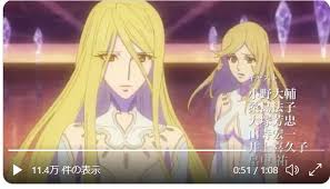 「スターシャ・イスカンダル」の画像検索結果