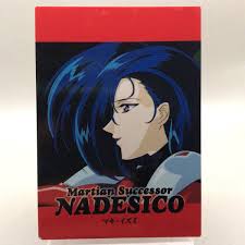 「マキ・イズミ」の画像検索結果