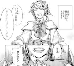 「リリアンヌ=ムーシェ(リリィ) 悪ノ娘」の画像検索結果