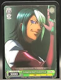 「ヴィクトリア・ウッド テラフォーマーズ」の画像検索結果