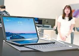 Image result for PC等