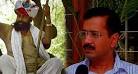 Inquiry will take place, culprits will come out in end: Arvind.