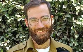 Image result for Großisrael