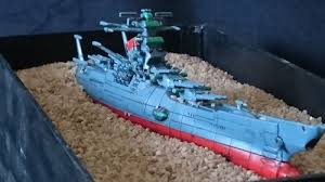 「ライル・ゲットー 宇宙戦艦ヤマト2199」の画像検索結果