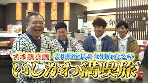 ゲーラボマン明英沢吉에 대한 이미지 검색결과